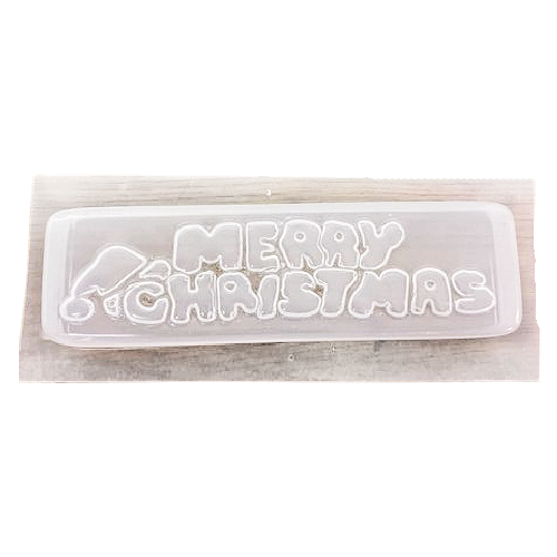 Merry Christmas DB Bath Bomb Mold